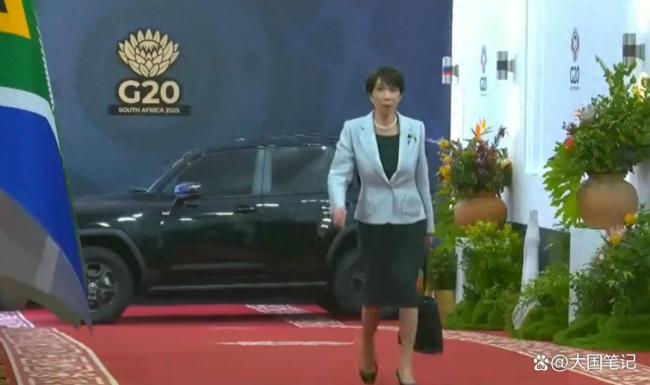 如何看待高市早苗G20尷尬收場 遲到與外交失誤頻出
