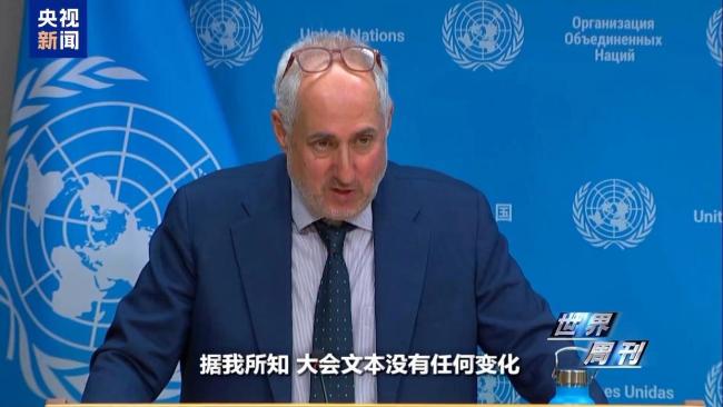 上任滿月頻挑釁 高市早苗暴露日本“危險轉向”