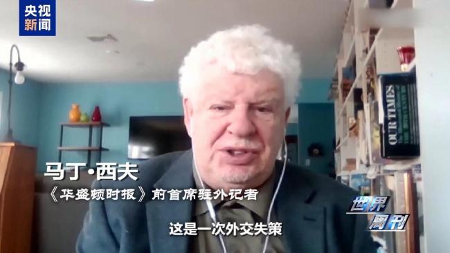 上任滿月頻挑釁 高市早苗暴露日本“危險轉向”