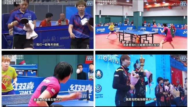 朱雨玲：世界上没有人比陈梦更知道我的弱点中国证券公司前100名，希望能跟她多打几场