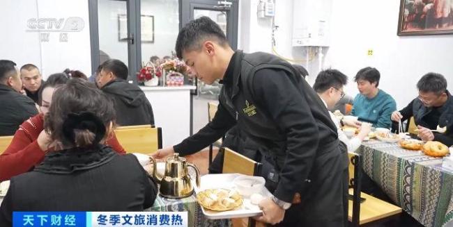 饢＋咖啡 解鎖新疆冬季文旅新體驗