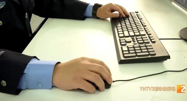 網(wǎng)上找到“男友”后，她被騙走60多萬元，警方提醒