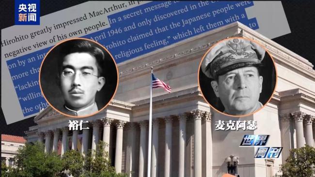 上任满月频挑衅 高市早苗暴露日本“危险转向”