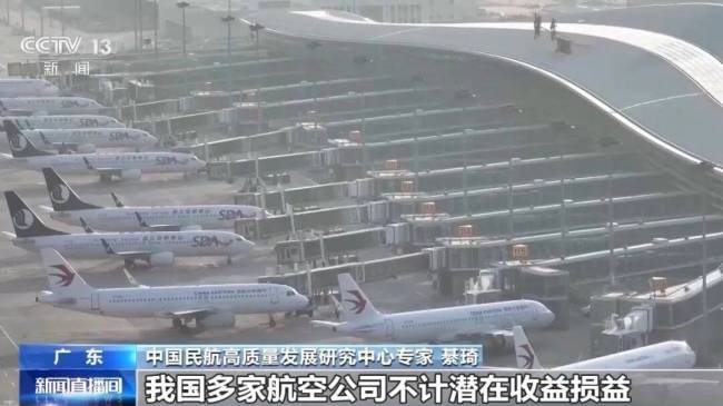 中国反制措施重挫日本经济 赴日旅游订单骤减