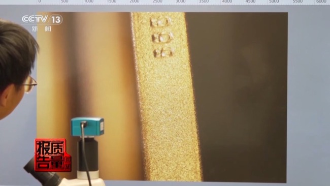 低价网红爆款、大牌平替！警惕饰品里的“美丽陷阱”