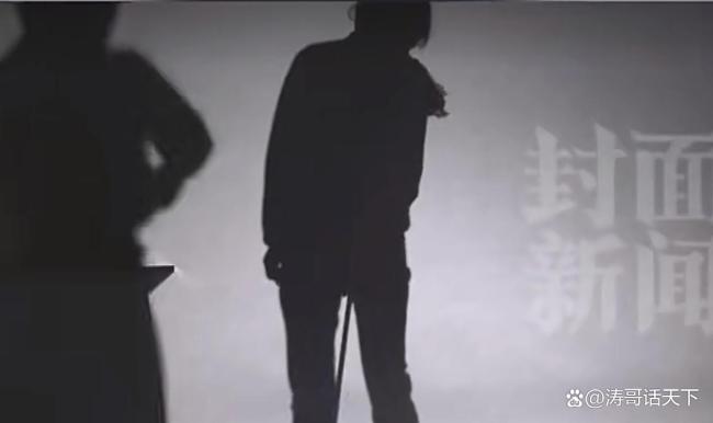 一男子持续辱骂贬损 导致女友服药自杀 精神虐待的致命后果