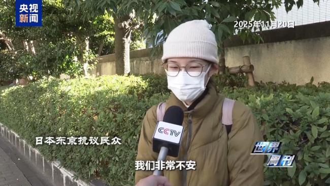 上任滿月頻挑釁 高市早苗暴露日本“危險轉向”