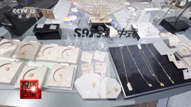 低价网红爆款、大牌平替！警惕饰品里的“美丽陷阱”