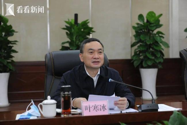 中紀(jì)委一日打兩虎 還是公安和紀(jì)檢出身