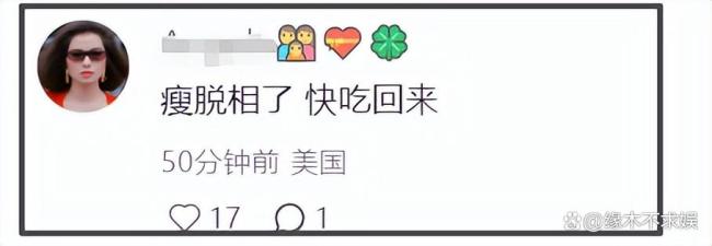 陈晓瘦到脱相 面容憔悴引关注