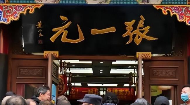 大量日本游客涌入北京，打着旅游幌子不去旅游不吃美食，为啥来？