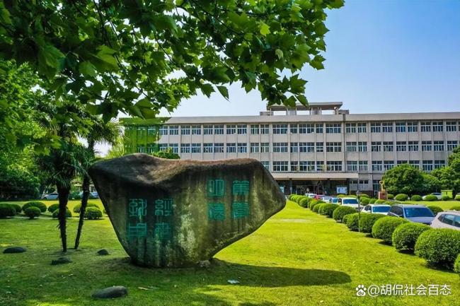 高中学历骗子成高校首席科学家 学术造假引发轩然大波