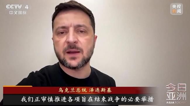 特朗普对乌失去耐心,称乌领导层毫无感激之情 日内瓦会谈难掩分歧