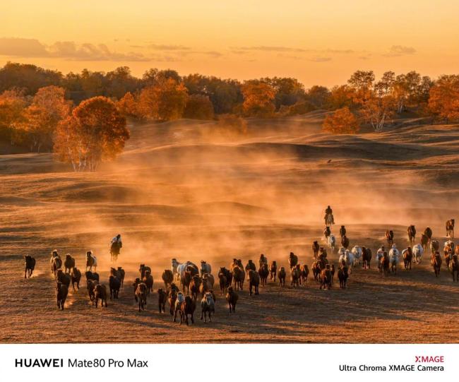 Mate80能力再突破 影像技术新飞跃