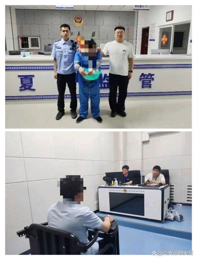 网警揭露直播间托儿真面目 打击虚假流量诈骗