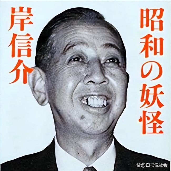 美国学者一句话揭了日本的底 掩盖历史真相