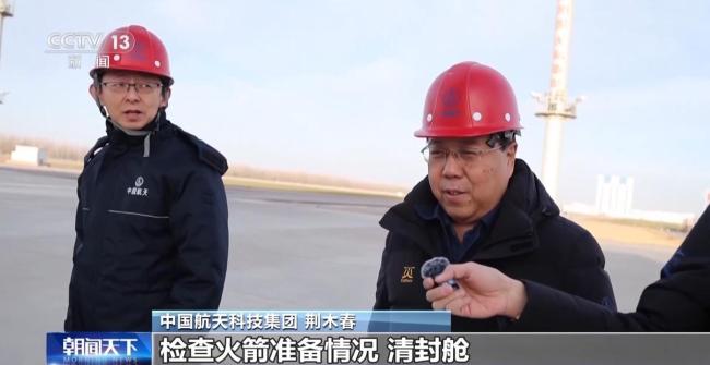 神22应急发射只用了16天 中国航天实力展现