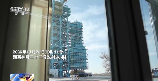 神22应急发射只用了16天 中国航天实力展现