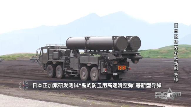 獠牙已露！日本升级武器，图谋极具危险性