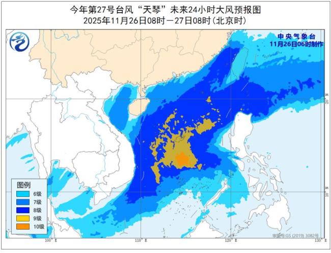 大风+台风+沙尘暴!多预警齐发 全国多地受影响