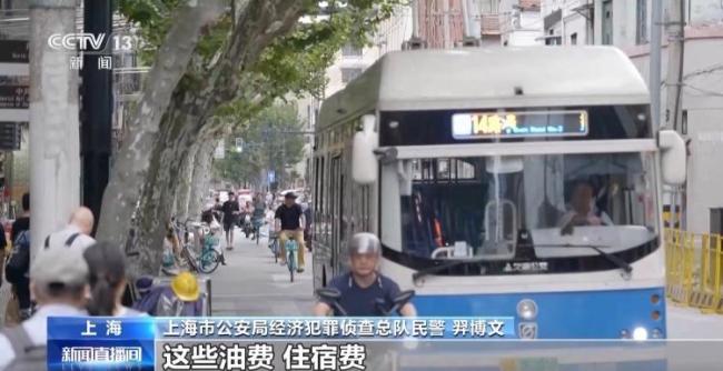 团伙作案,专挑货车SUV碰撞骗保上亿元 豪车骗保案告破