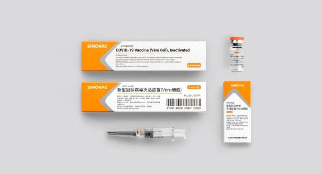 科興生物離摘牌只剩一步之遙 疫苗之王或?qū)㈦E落