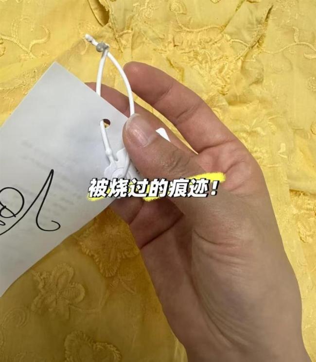 厂家称巨型吊牌销量翻了十几倍 创意应对恶意退货