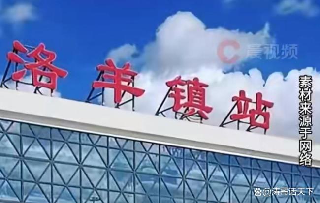 國家鐵路局調(diào)查昆明11死事故 違規(guī)操作釀悲劇