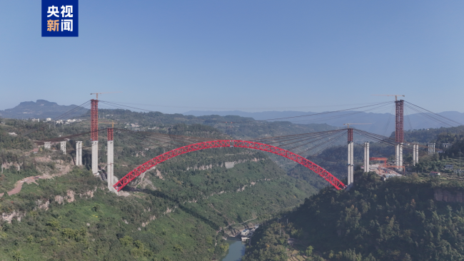 世界跨徑最大鋼拱橋鳳來大溪河特大橋鋼桁拱今合龍