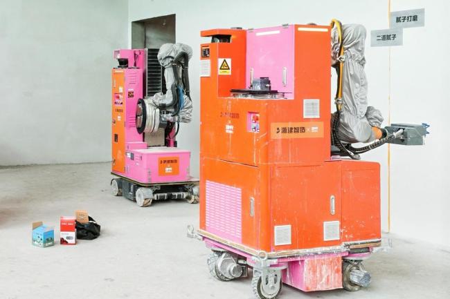 杭州实验基地现机器人施工队 “智造”引领未来