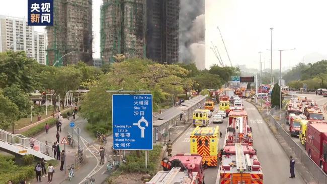 香港火情基本控制 有房間仍有火星冒出 救援工作持續(xù)進(jìn)行