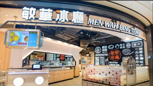 知名餐飲上市公司創(chuàng)辦人去世 終年66歲 太興集團(tuán)創(chuàng)始人陳永安辭世