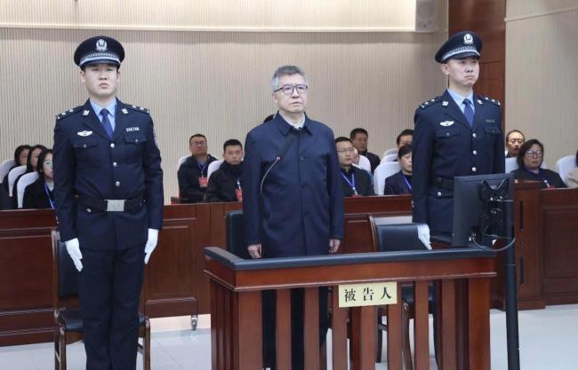 教育部原副部长杜玉波受贿案一审被判有期徒刑