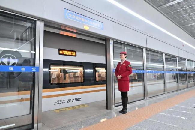 重磅！北京城市副中心站交通樞紐即將正式交付 無障礙設計彰顯人文關懷