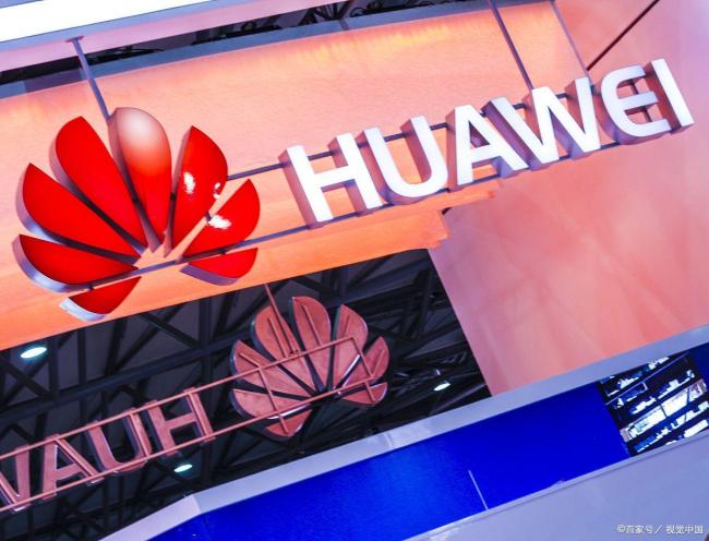 華為真的是“追隨型企業(yè)”嗎 創(chuàng)新模式引發(fā)討論