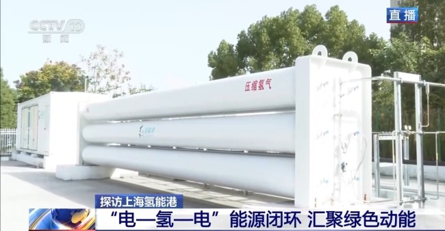 國內首個“零碳電力銀行”如何工作?記者探訪