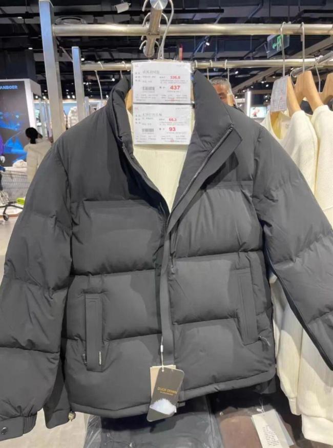 江蘇男子到河南買胖東來羽絨服 代購加價(jià)引發(fā)關(guān)注