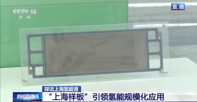 国内首个“零碳电力银行”如何工作？记者探访