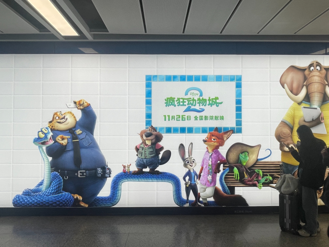 《疯狂动物城2》票房突破5亿，年底不计院线
