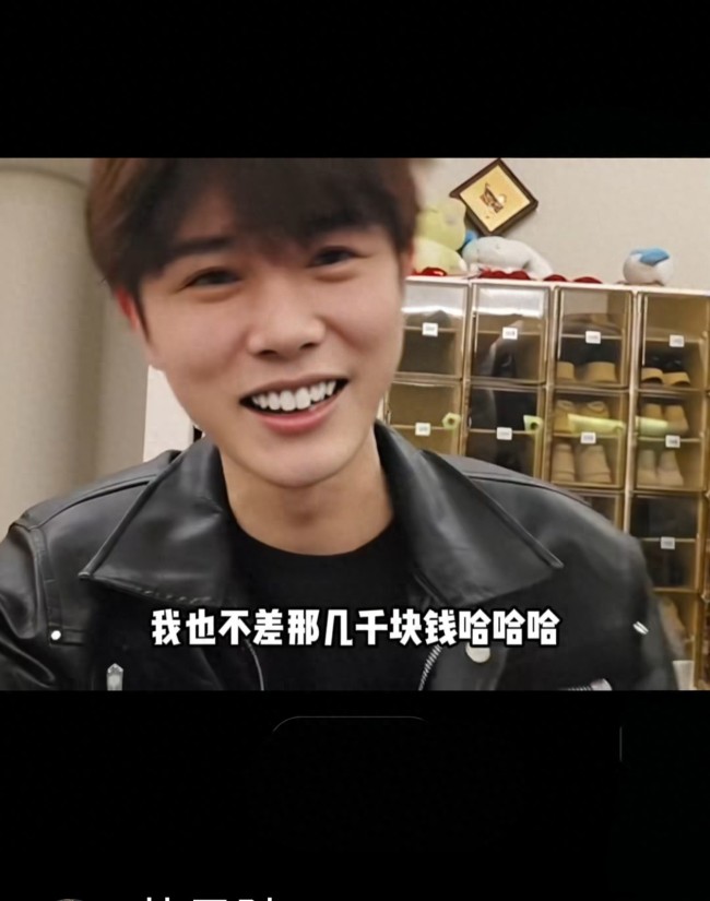 网红闲置房被陌生人住两月 一句玩笑成真？