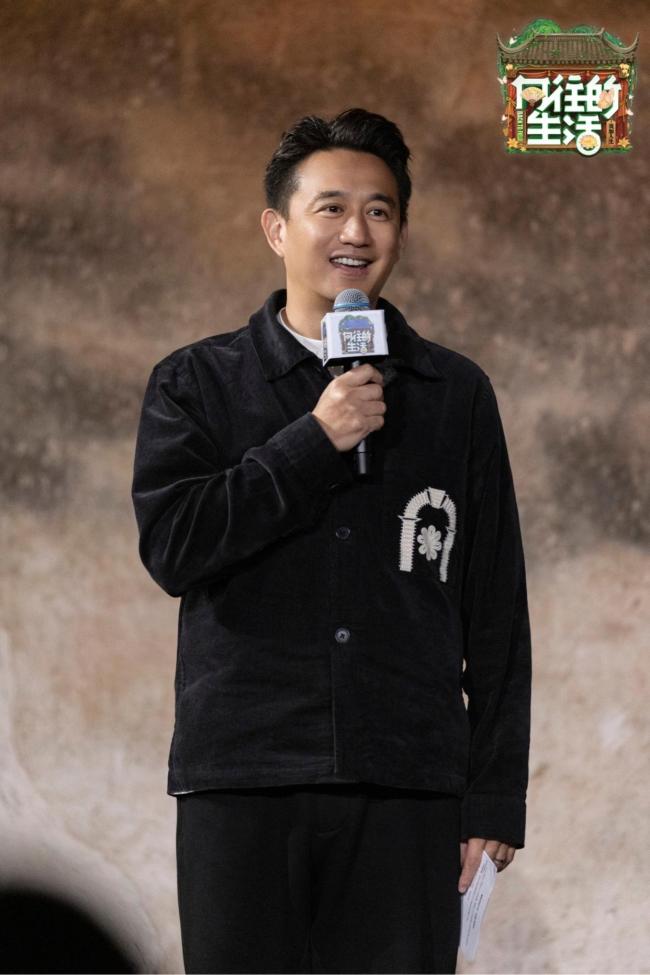 劉憲華驚喜回歸《向往的生活》 蘑菇屋溫馨重聚