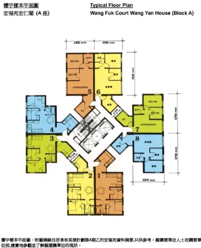 香港宏福苑居民多為中老年人 火災(zāi)悲劇引發(fā)關(guān)注