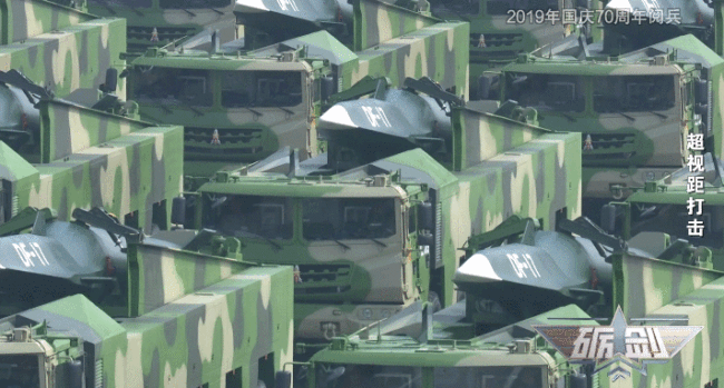 極速打擊、全域覆蓋 揭秘高超聲速武器的關(guān)鍵設(shè)計(jì)