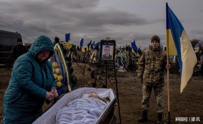 俄烏針?shù)h相對(duì) 和談毫無(wú)希望嗎 談判再陷僵局