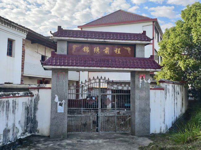 江科大首席科學(xué)家全家曾申請(qǐng)專(zhuān)利 急著自費(fèi)出書(shū)做專(zhuān)利的“郭教授”