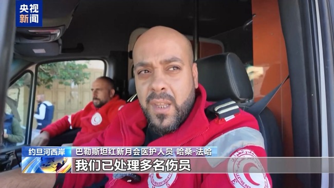 以軍再襲約旦河西岸 巴方譴責以“吞並”企圖