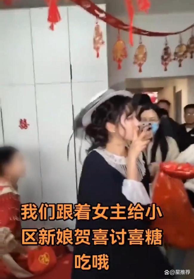 曝岳雨婷闯素人婚房讨喜糖，婚礼现场被挤爆