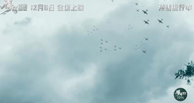 得閑謹(jǐn)制預(yù)售票房破1500萬(wàn) 黑馬影片引爆全網(wǎng)討論