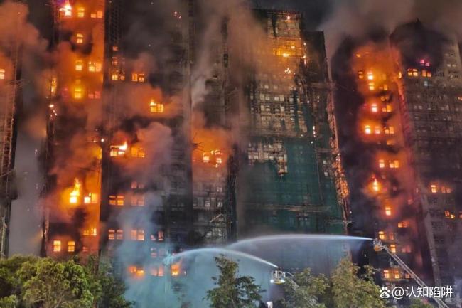 香港一对夫妇火灾伏地5小时获救 外墙材料成“帮凶”