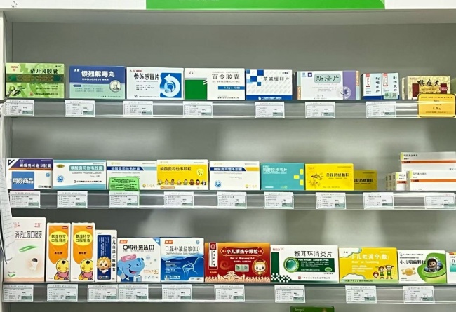 国产流感新药密集上市 缓解用药需求压力